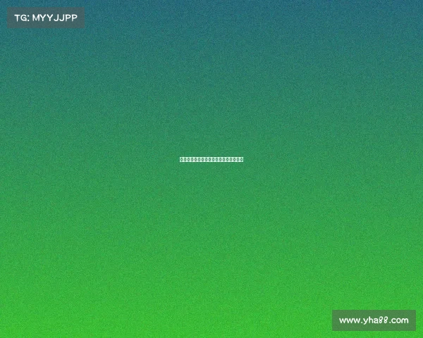 《许言的电竞荣光:从青训到冠军之巅》 《许言的电竞荣光:从青训到冠军之巅》