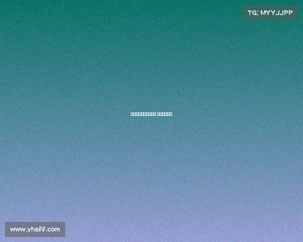 东部战区电子竞技大赛 东部战区实况