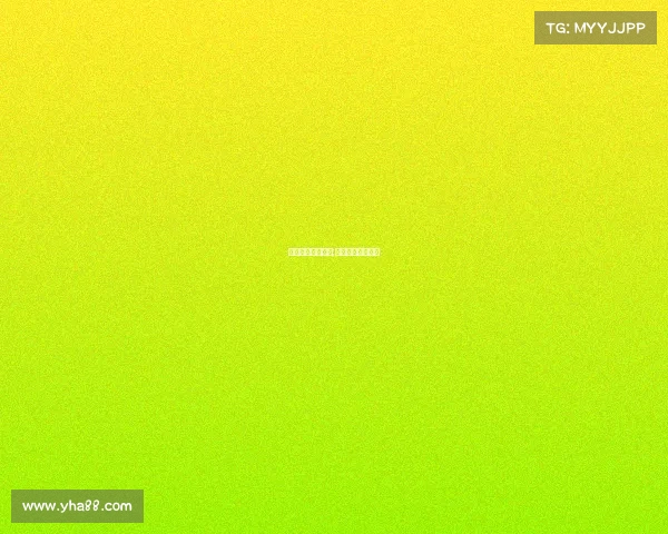 世界电子竞技博览;世界电子竞技大赛 世界电子竞技博览;世界电子竞技大赛