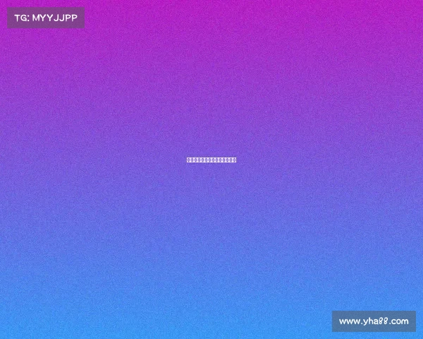 南京金陵电子竞技学院是本科吗