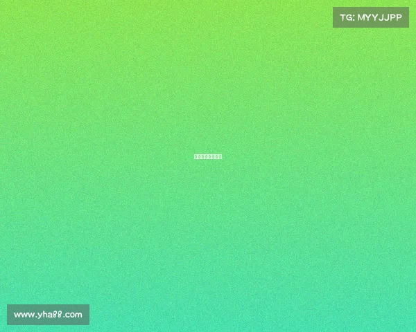 君安电竞王者争锋