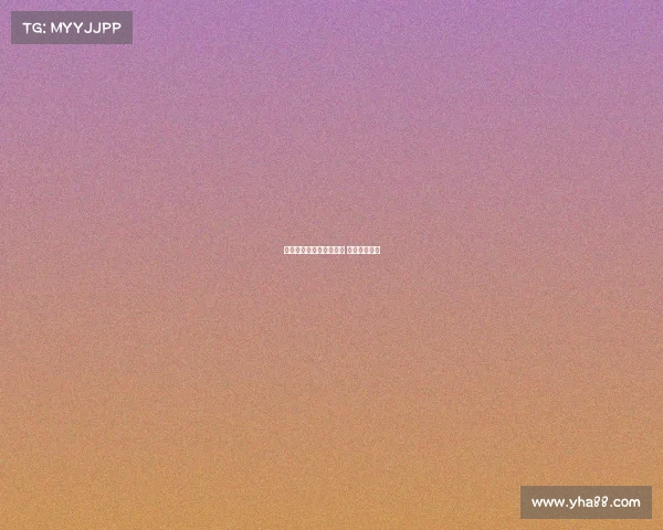 小米有电子竞技俱乐部吗 小米竞技游戏 小米有电子竞技俱乐部吗 小米竞技游戏