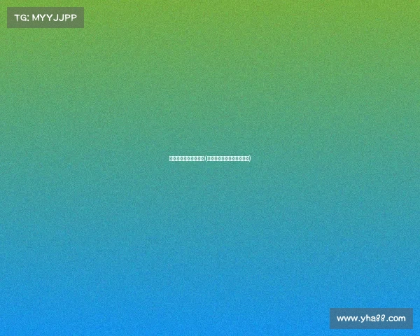 国际电子竞技专用手机(国际电子竞技专用手机推荐) 国际电子竞技专用手机(国际电子竞技专用手机推荐)