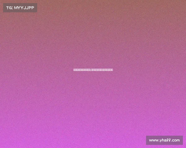 电子竞技不相信眼泪视频;电子竞技不相信爱情是什么意思